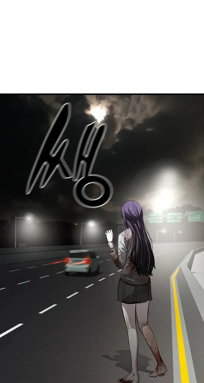 Heart-Pounding Cute Poem Chapter 4 page 100 - 