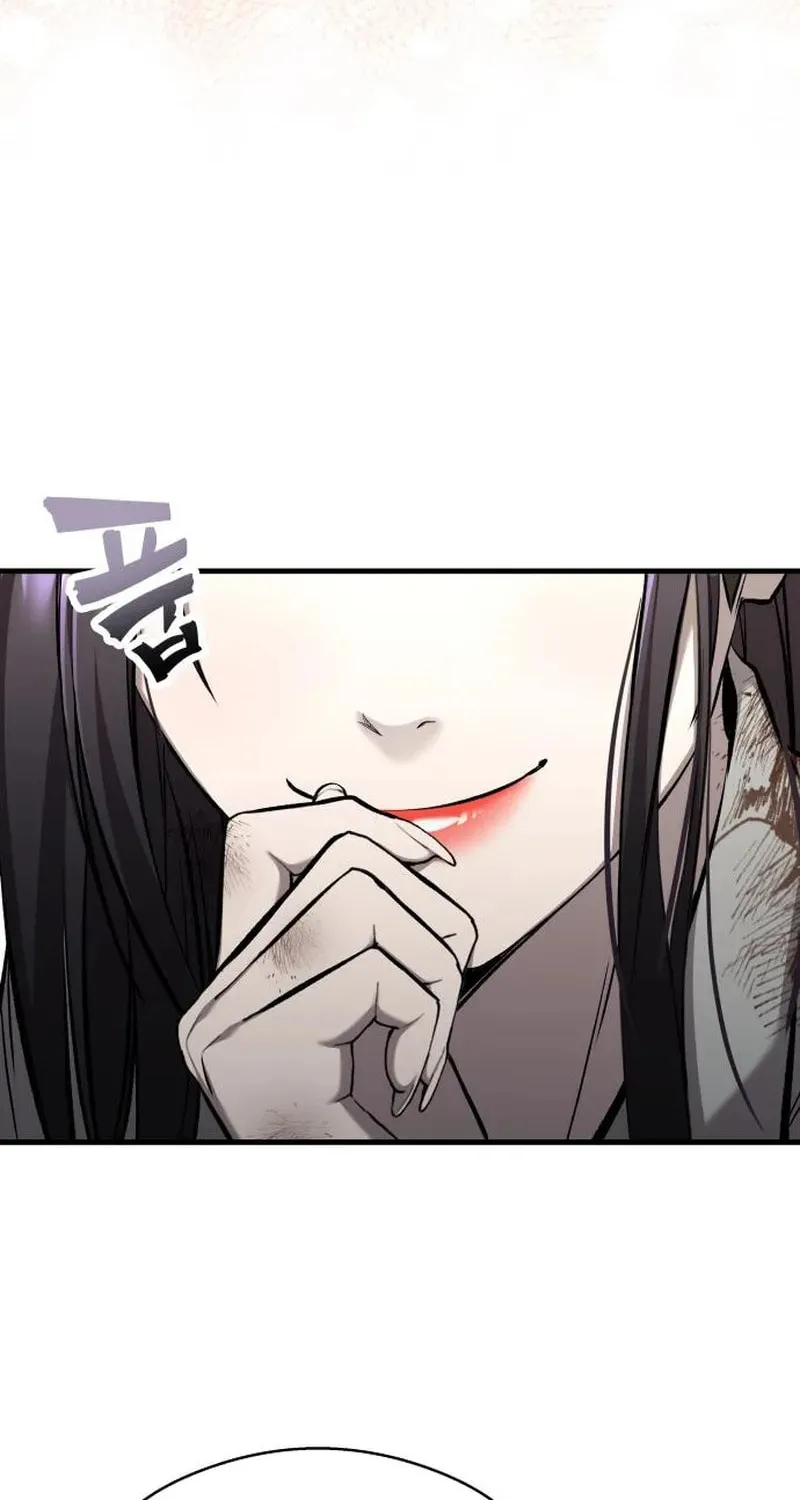 Heart-Pounding Cute Poem Chapter 5 page 101 - 