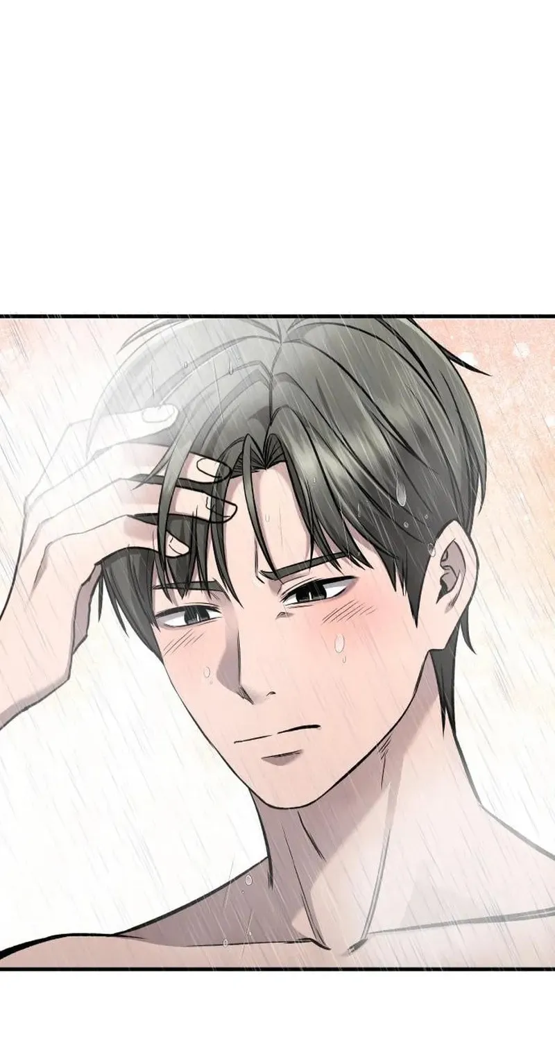 Heart-Pounding Cute Poem Chapter 5 page 118 - 