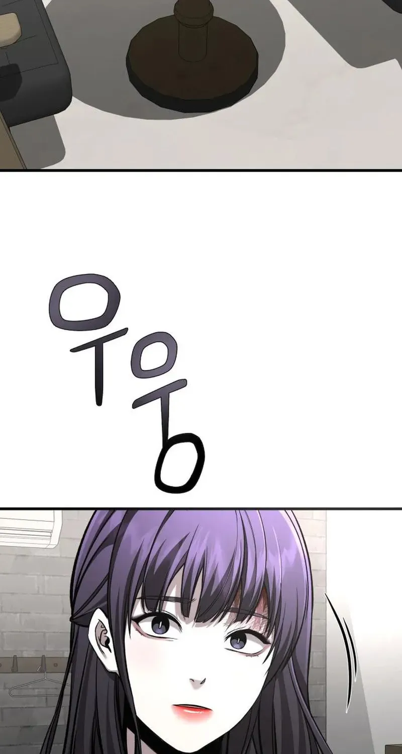 Heart-Pounding Cute Poem Chapter 5 page 120 - 