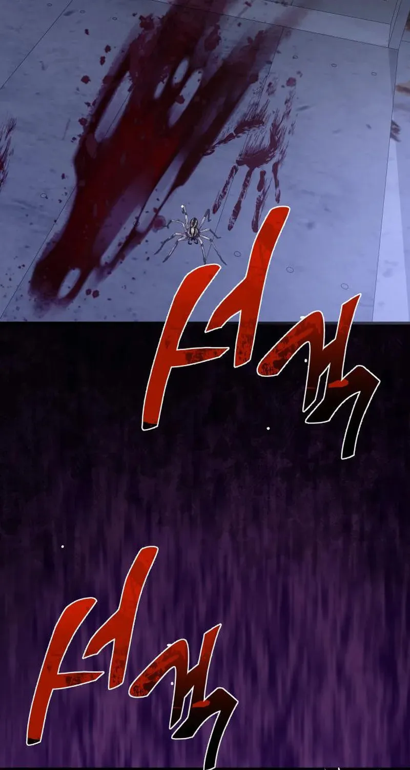 Heart-Pounding Cute Poem Chapter 5 page 128 - 