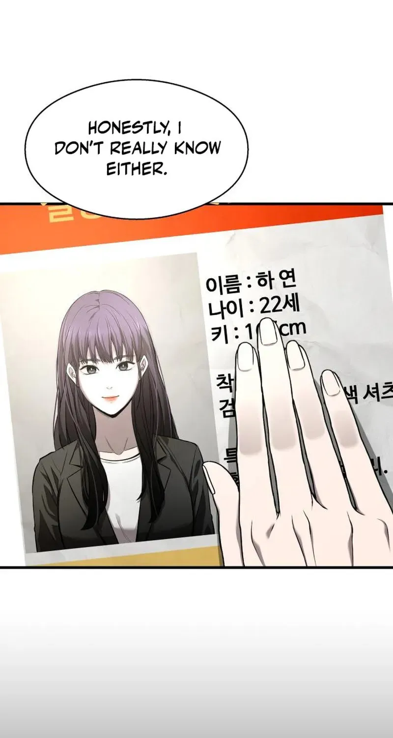 Heart-Pounding Cute Poem Chapter 5 page 48 - 