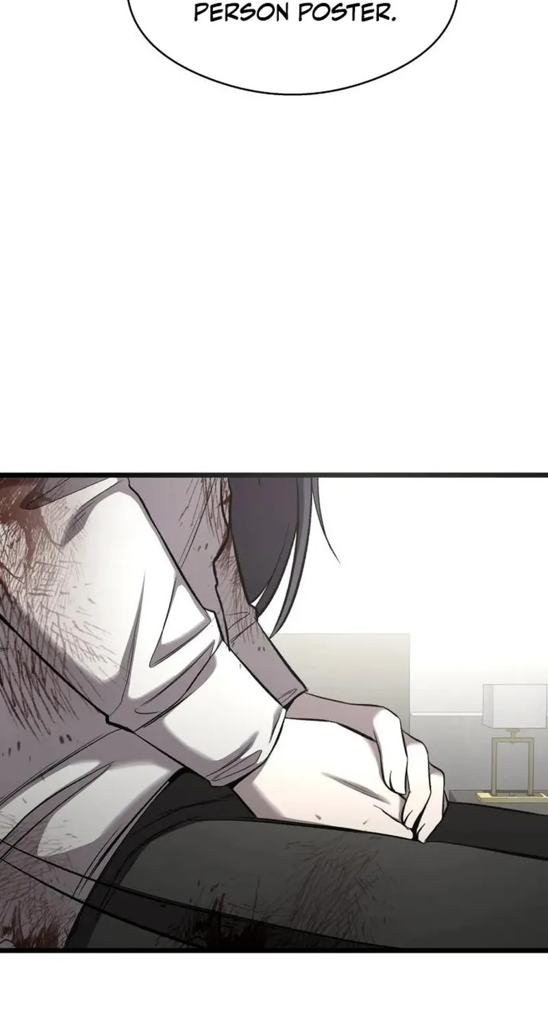 Heart-Pounding Cute Poem Chapter 5 page 73 - 
