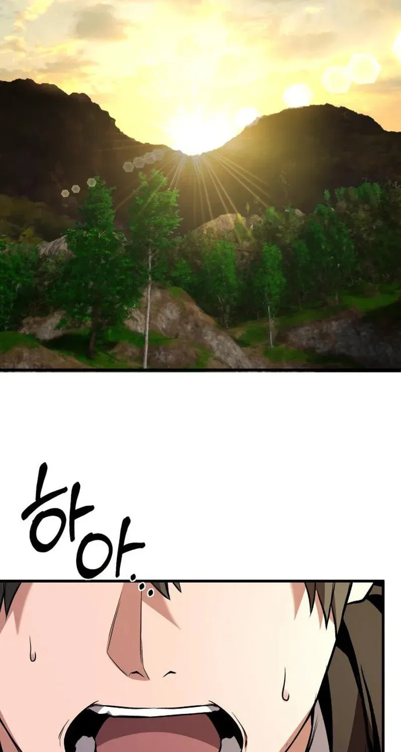 Heart-Pounding Cute Poem Chapter 6 page 104 - 