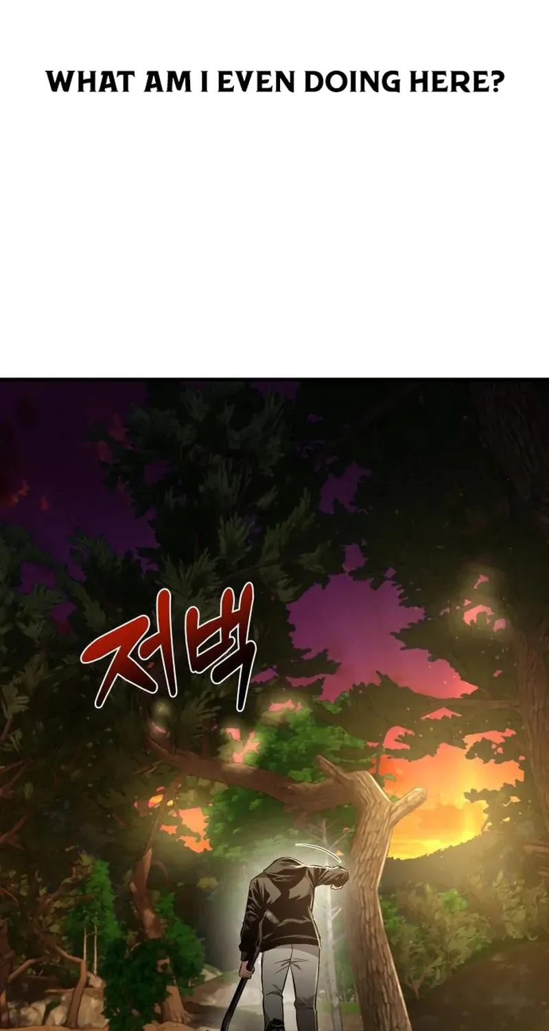Heart-Pounding Cute Poem Chapter 6 page 118 - 