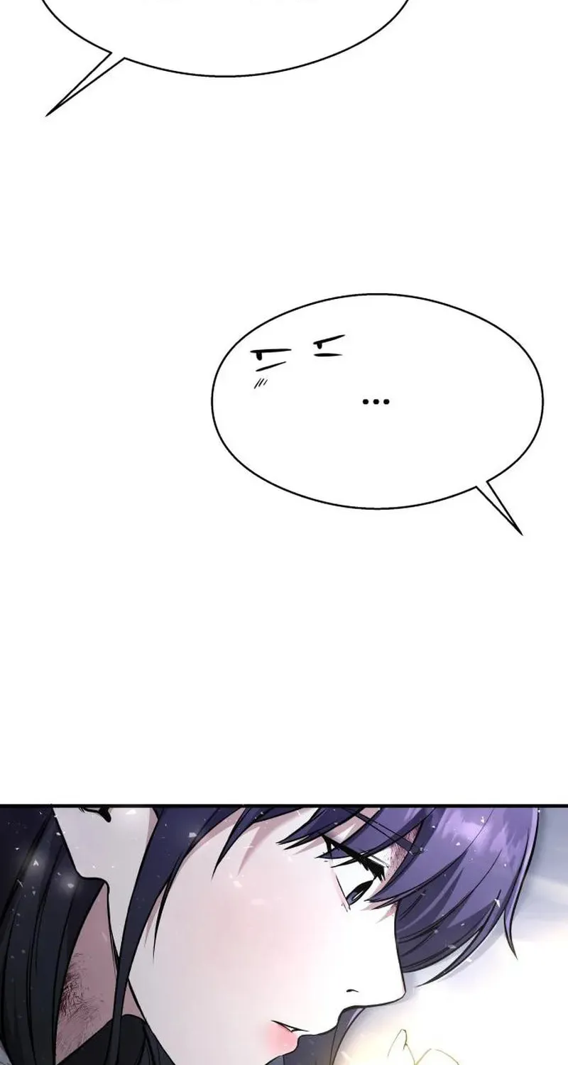 Heart-Pounding Cute Poem Chapter 6 page 26 - 