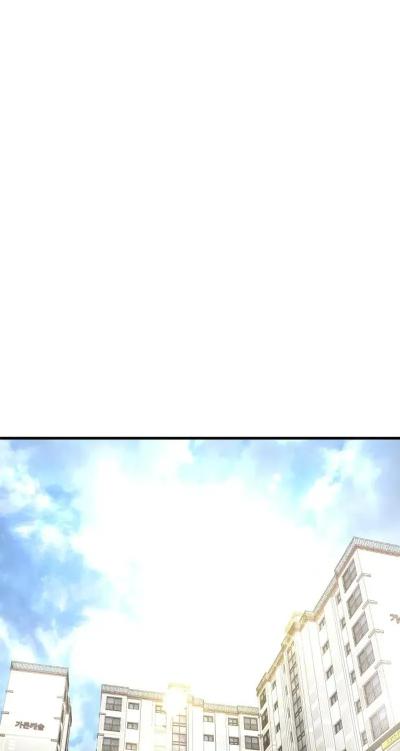 Heart-Pounding Cute Poem Chapter 6 page 40 - 