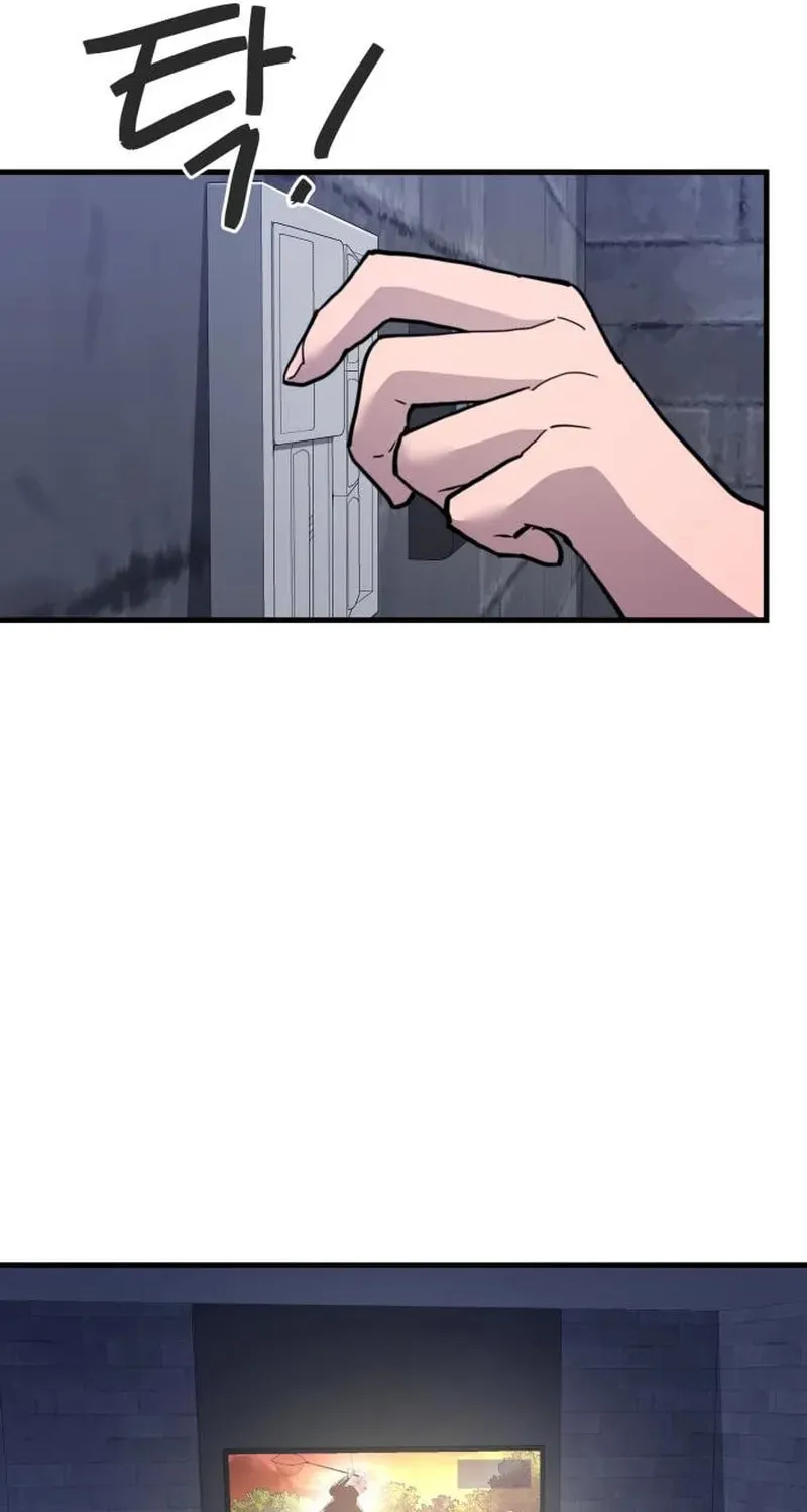 Heart-Pounding Cute Poem Chapter 6 page 8 - 