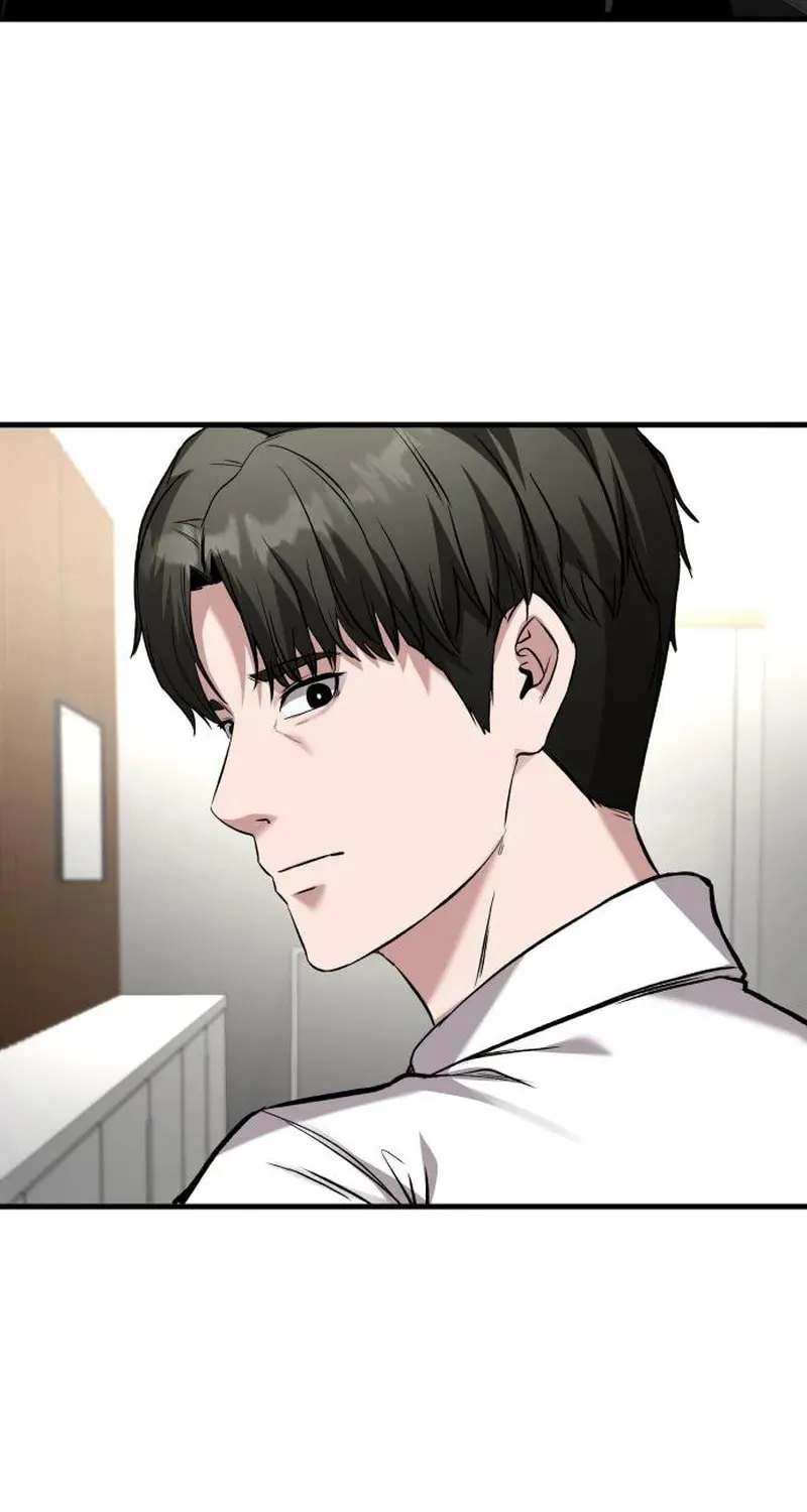 Heart-Pounding Cute Poem Chapter 6 page 73 - 