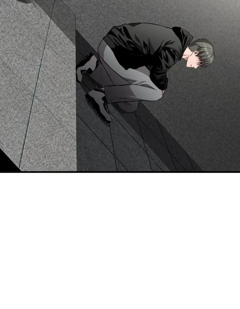 Heart-Pounding Cute Poem Chapter 6 page 75 - 
