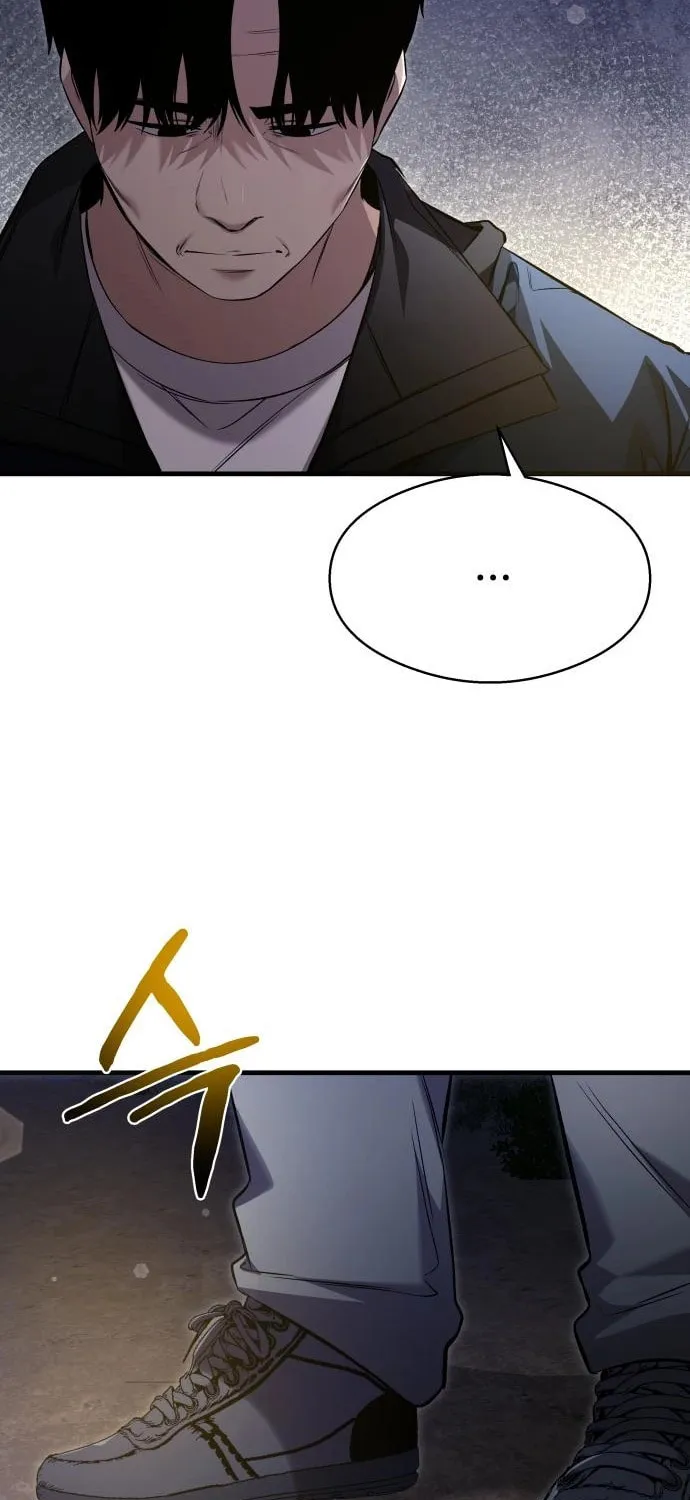 Heart-Pounding Cute Poem Chapter 7 page 62 - 