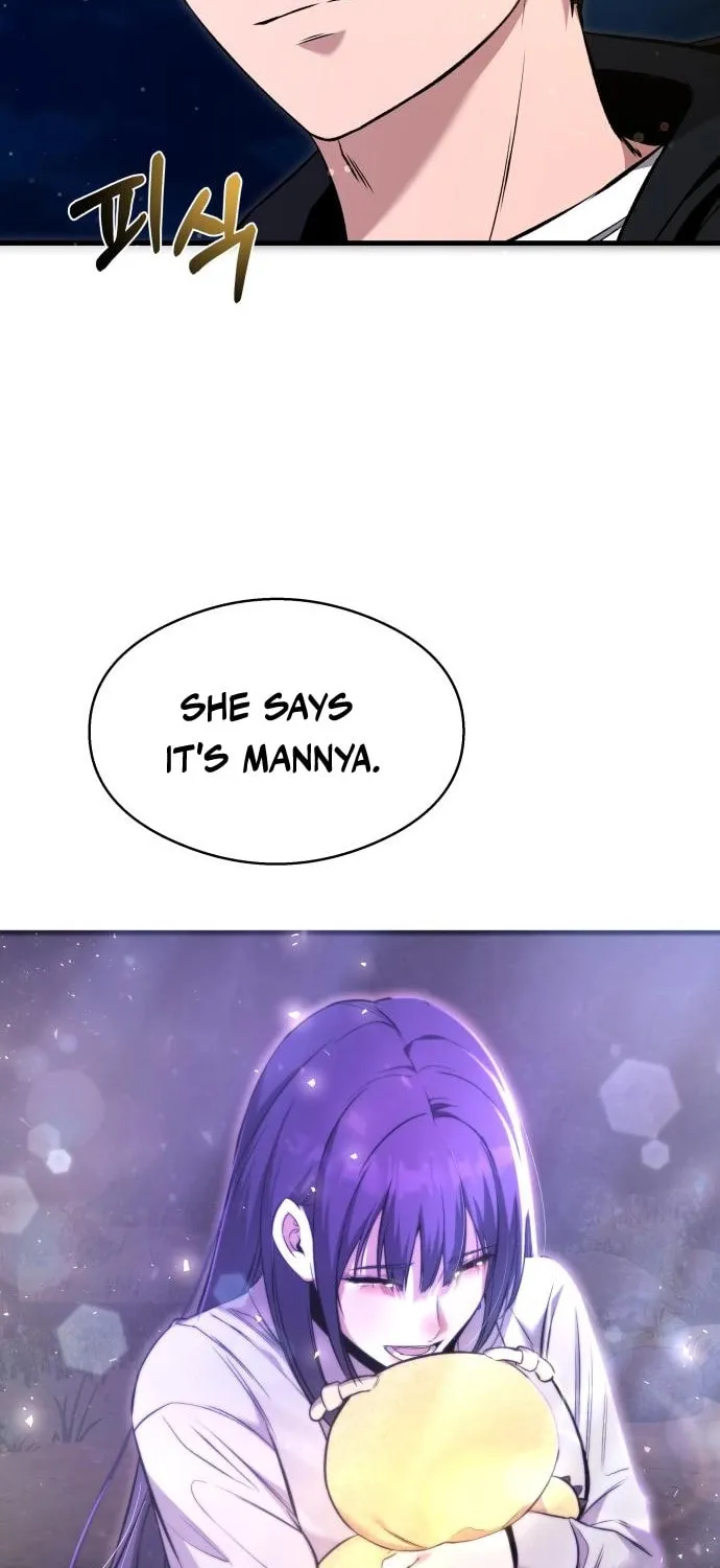 Heart-Pounding Cute Poem Chapter 7 page 72 - 