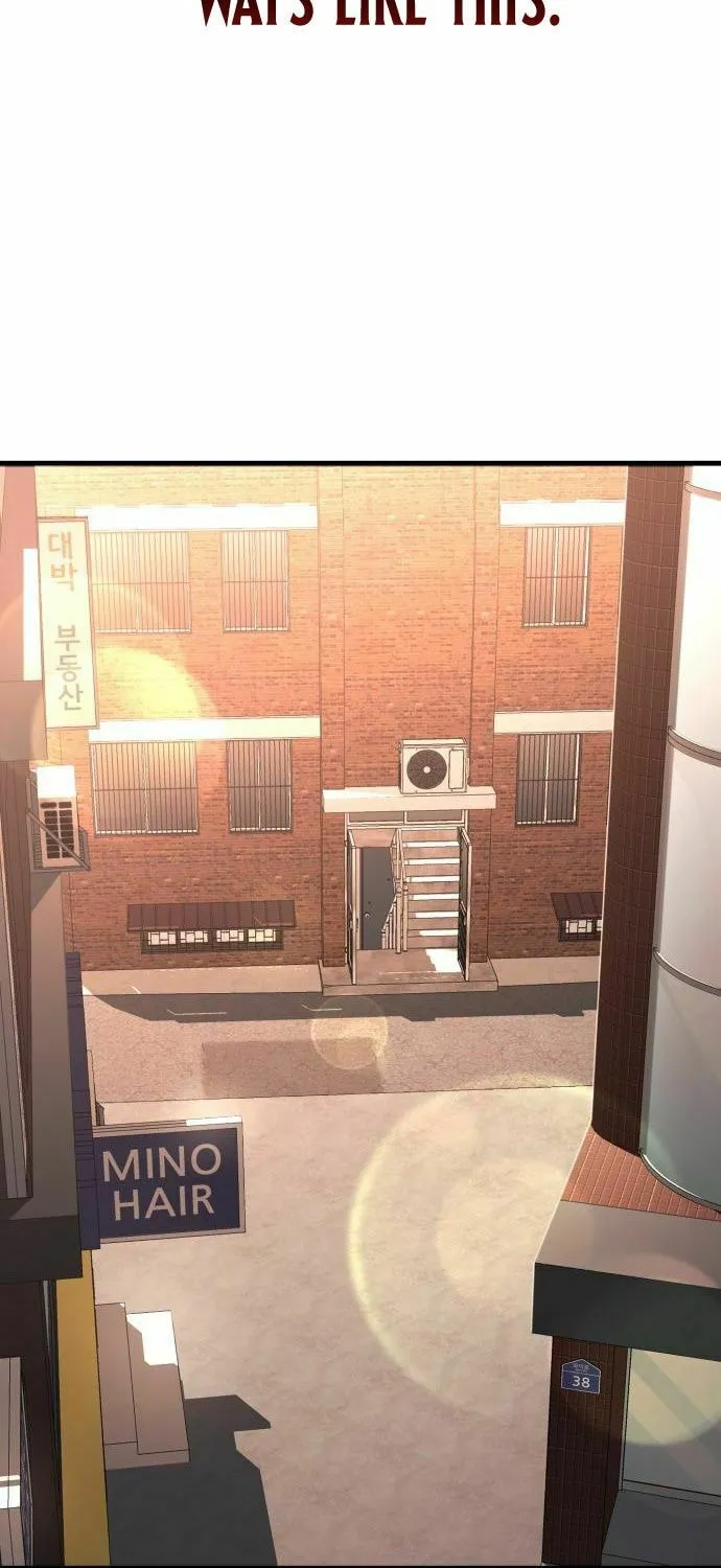 Heart-Pounding Cute Poem Chapter 8 page 12 - 