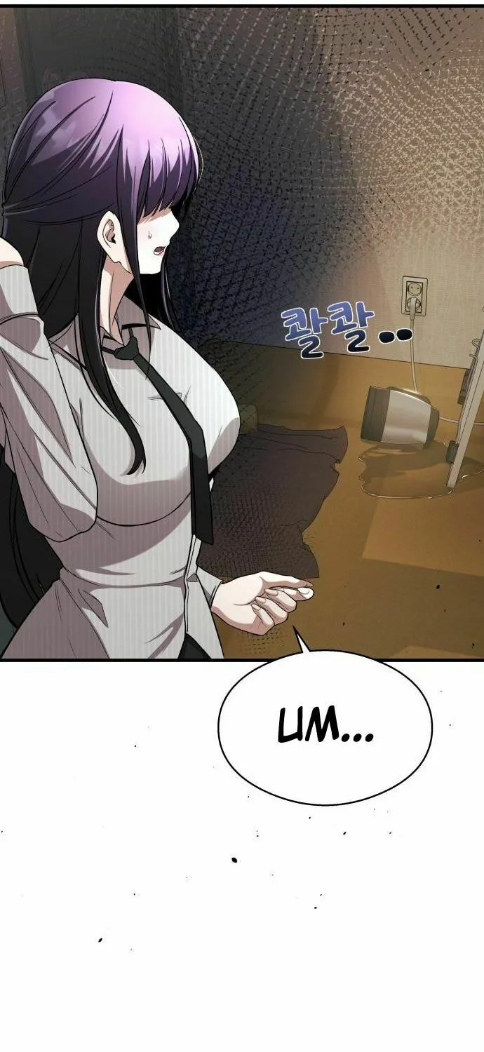 Heart-Pounding Cute Poem Chapter 8 page 34 - 