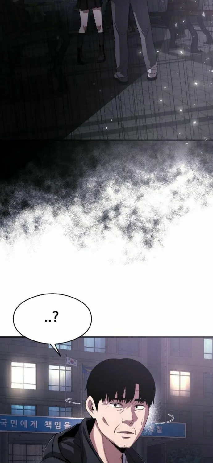 Heart-Pounding Cute Poem Chapter 8 page 8 - 