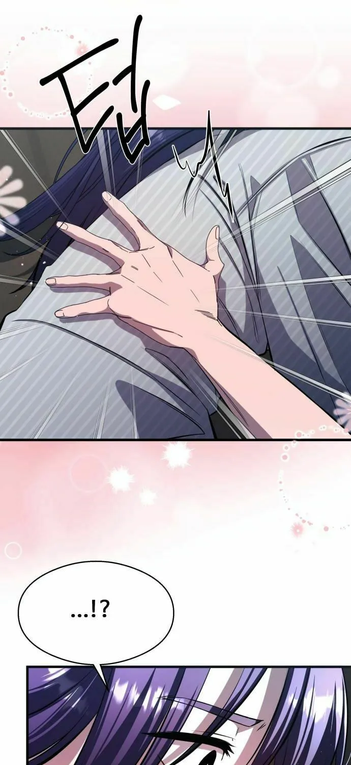 Heart-Pounding Cute Poem Chapter 8 page 86 - 