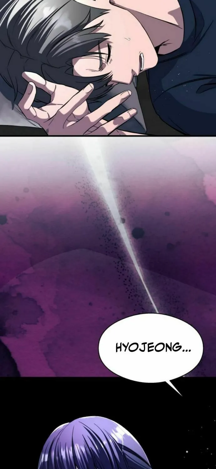 Heart-Pounding Cute Poem Chapter 8 page 91 - 