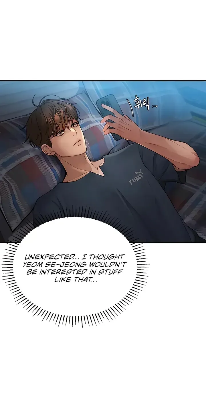 Heart-pounding S-Matching Chapter 1 page 112 - 