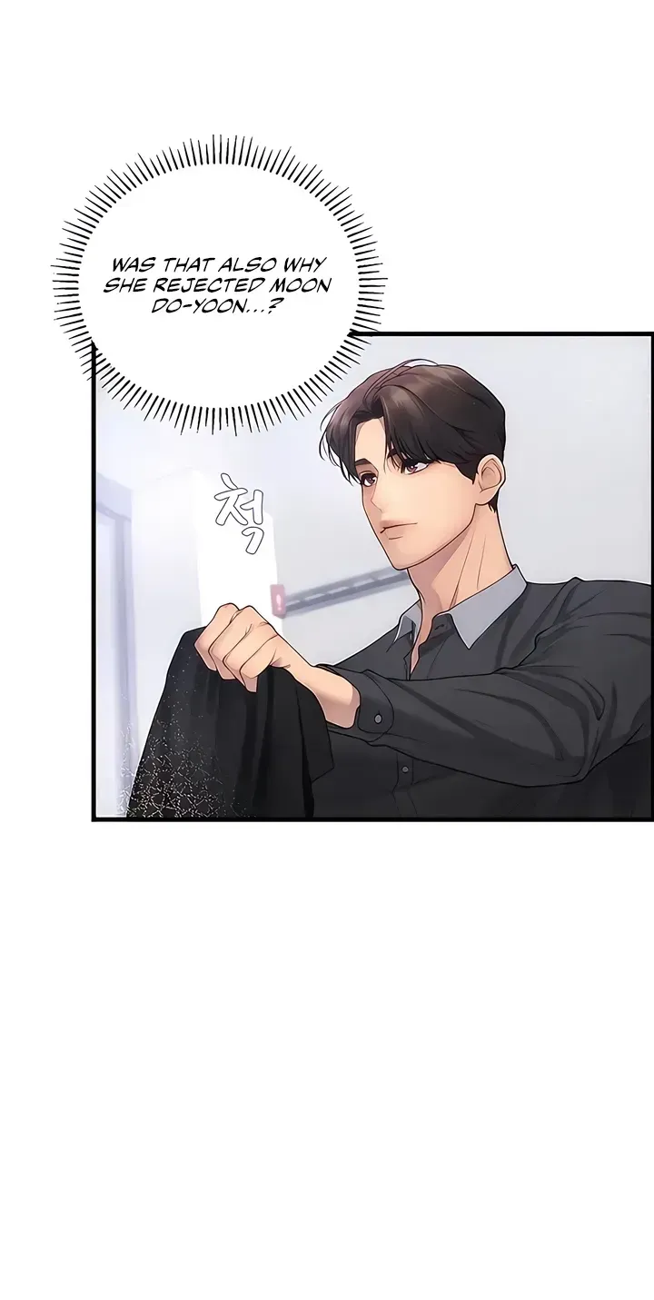 Heart-pounding S-Matching Chapter 1 page 113 - 