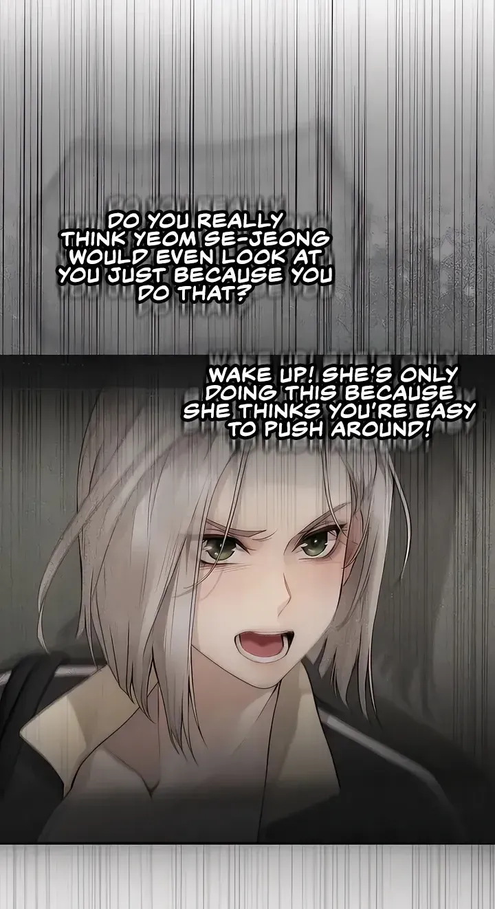 Heart-pounding S-Matching Chapter 1 page 124 - 