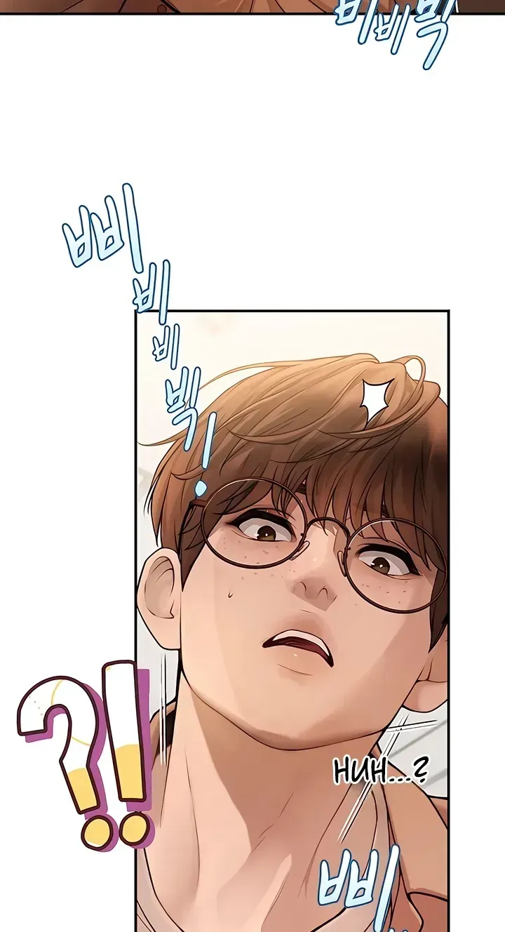 Heart-pounding S-Matching Chapter 1 page 155 - 