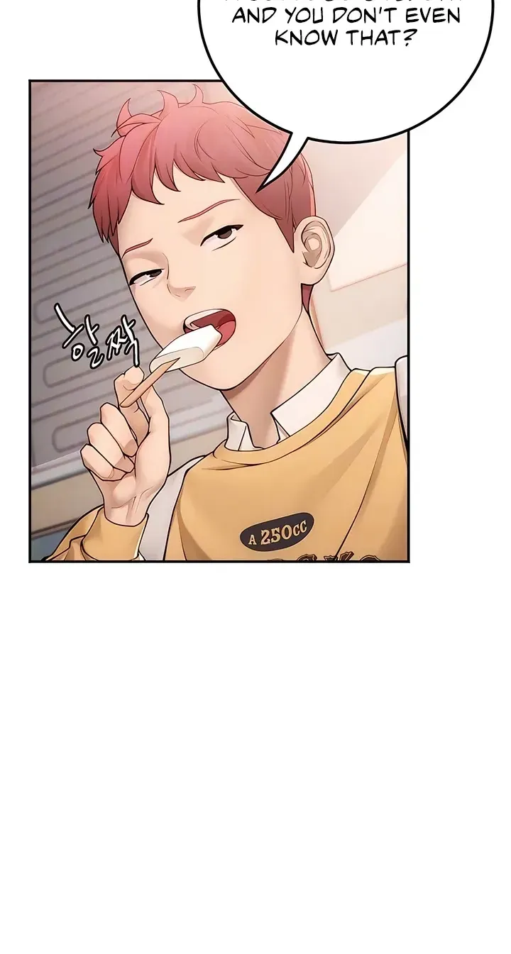 Heart-pounding S-Matching Chapter 1 page 17 - 