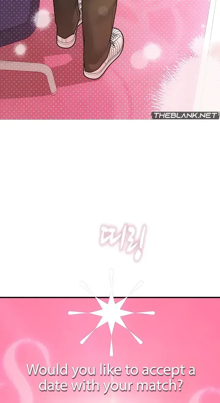 Heart-pounding S-Matching Chapter 1 page 171 - 