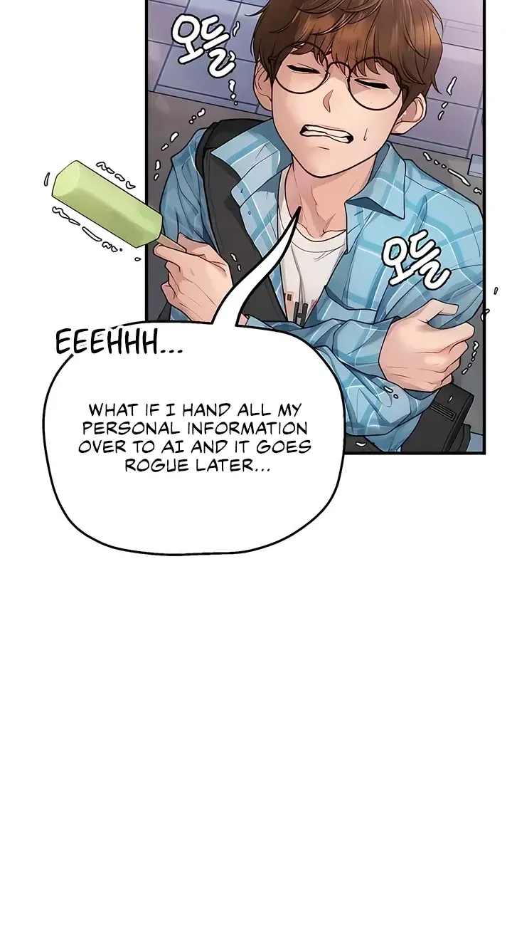 Heart-pounding S-Matching Chapter 1 page 21 - 