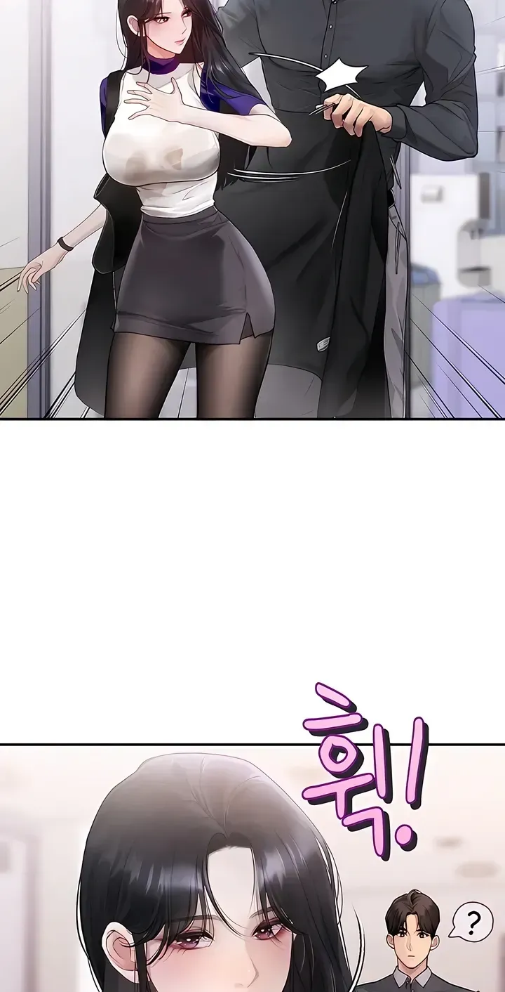 Heart-pounding S-Matching Chapter 1 page 66 - 
