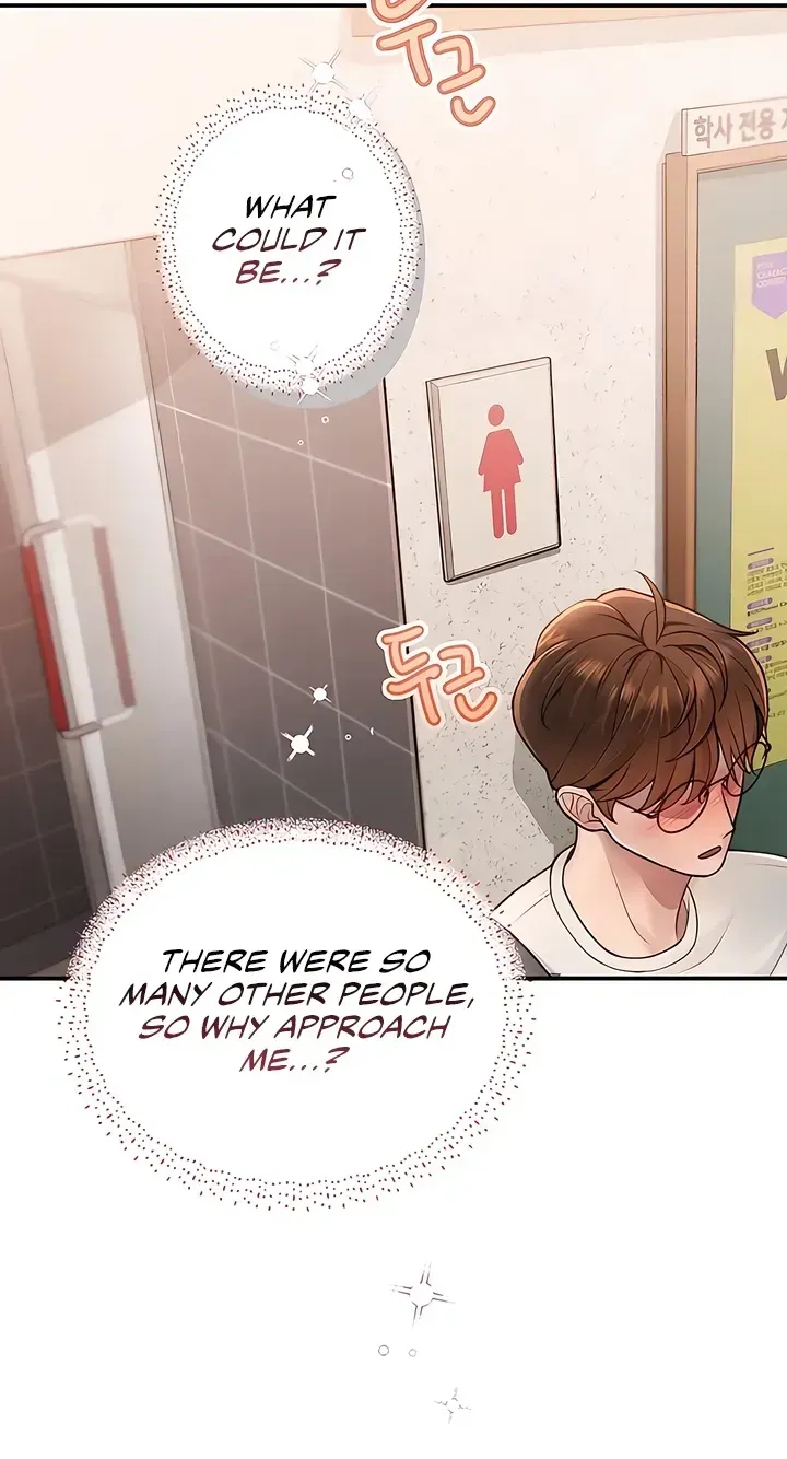 Heart-pounding S-Matching Chapter 1 page 83 - 