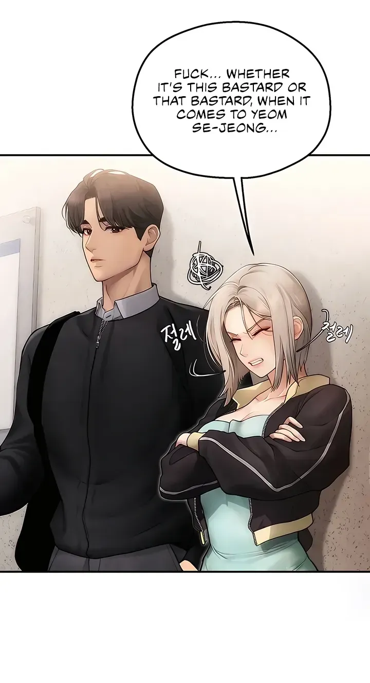 Heart-pounding S-Matching Chapter 1 page 87 - 