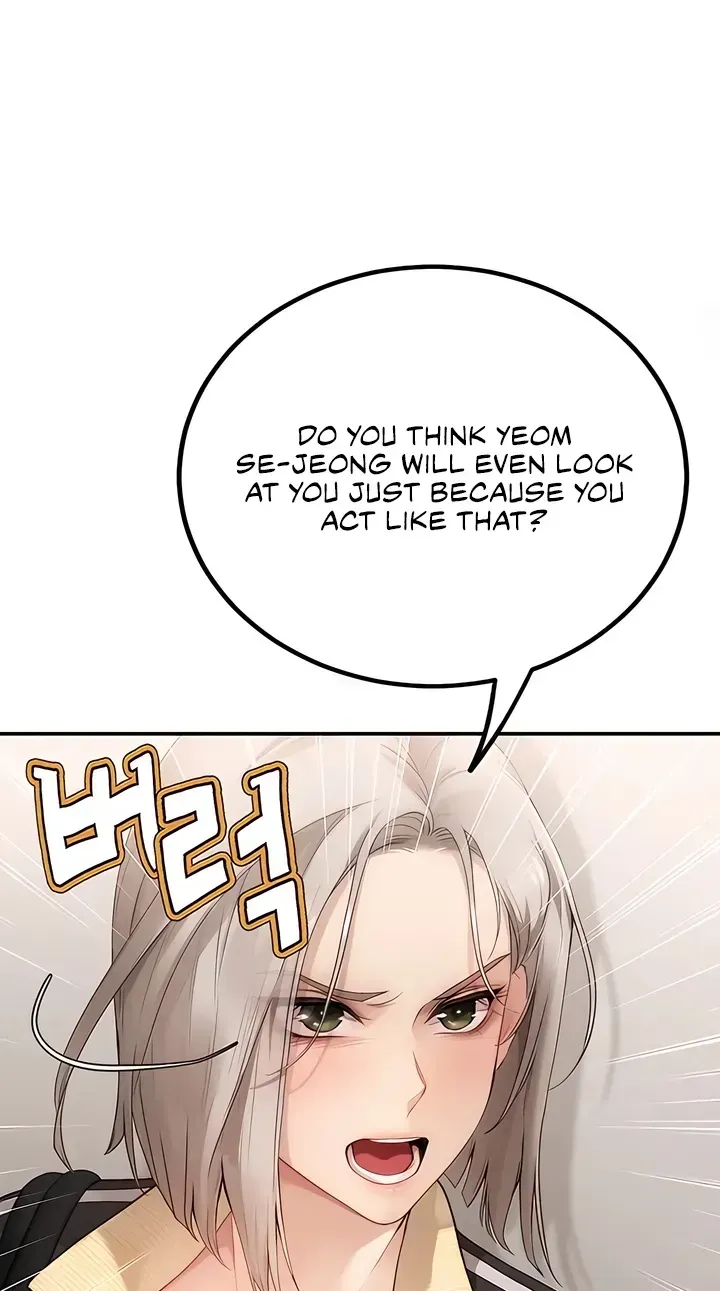 Heart-pounding S-Matching Chapter 1 page 88 - 
