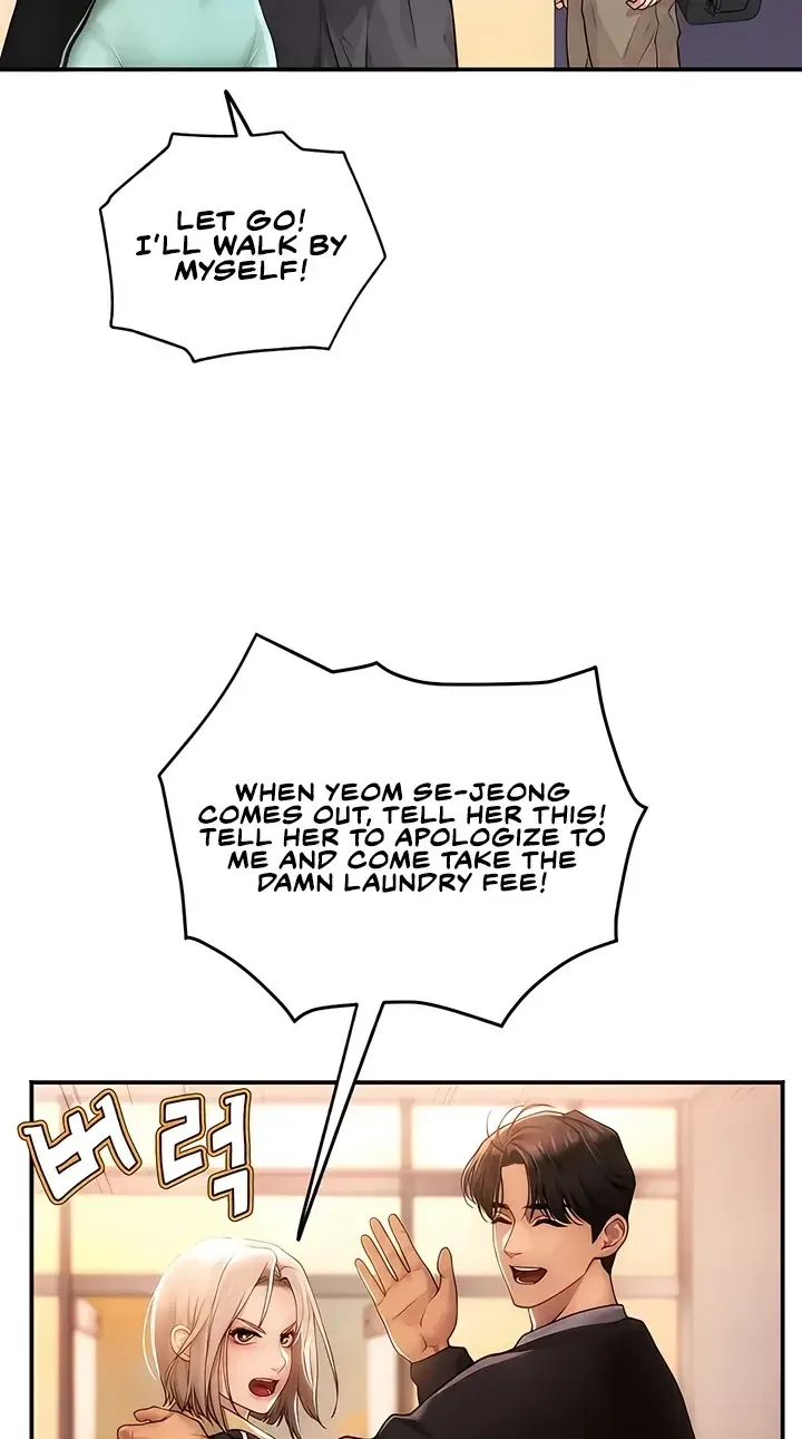 Heart-pounding S-Matching Chapter 1 page 91 - 