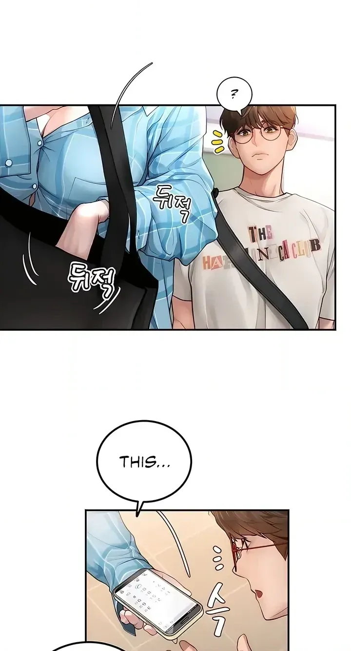 Heart-pounding S-Matching Chapter 1 page 100 - 