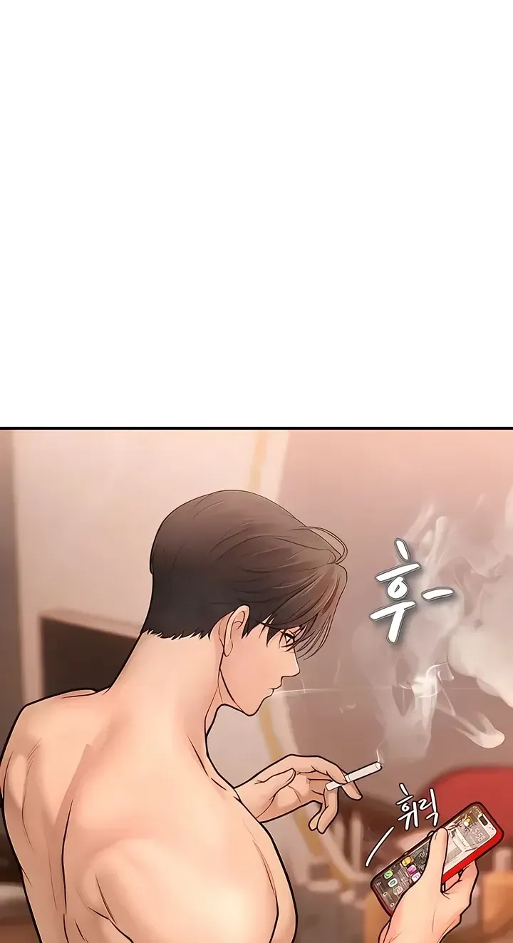 Heart-pounding S-Matching Chapter 2 page 106 - 