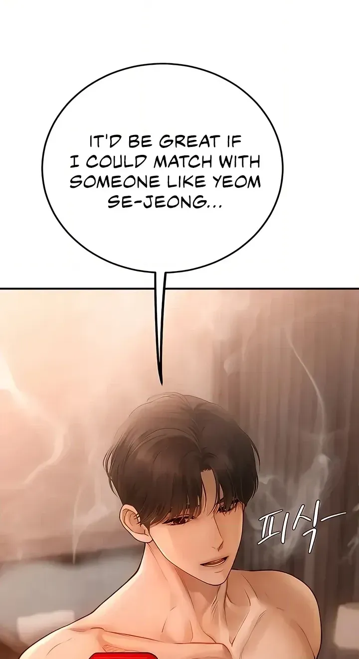 Heart-pounding S-Matching Chapter 2 page 110 - 
