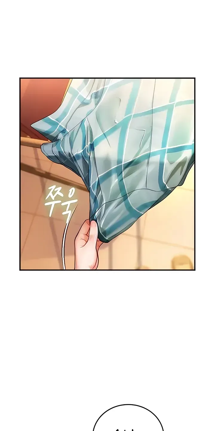 Heart-pounding S-Matching Chapter 2 page 115 - 