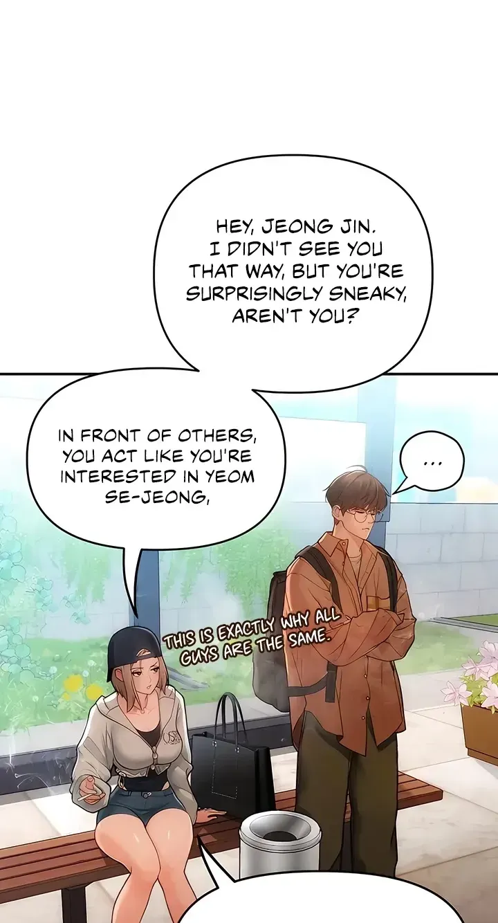 Heart-pounding S-Matching Chapter 2 page 13 - 