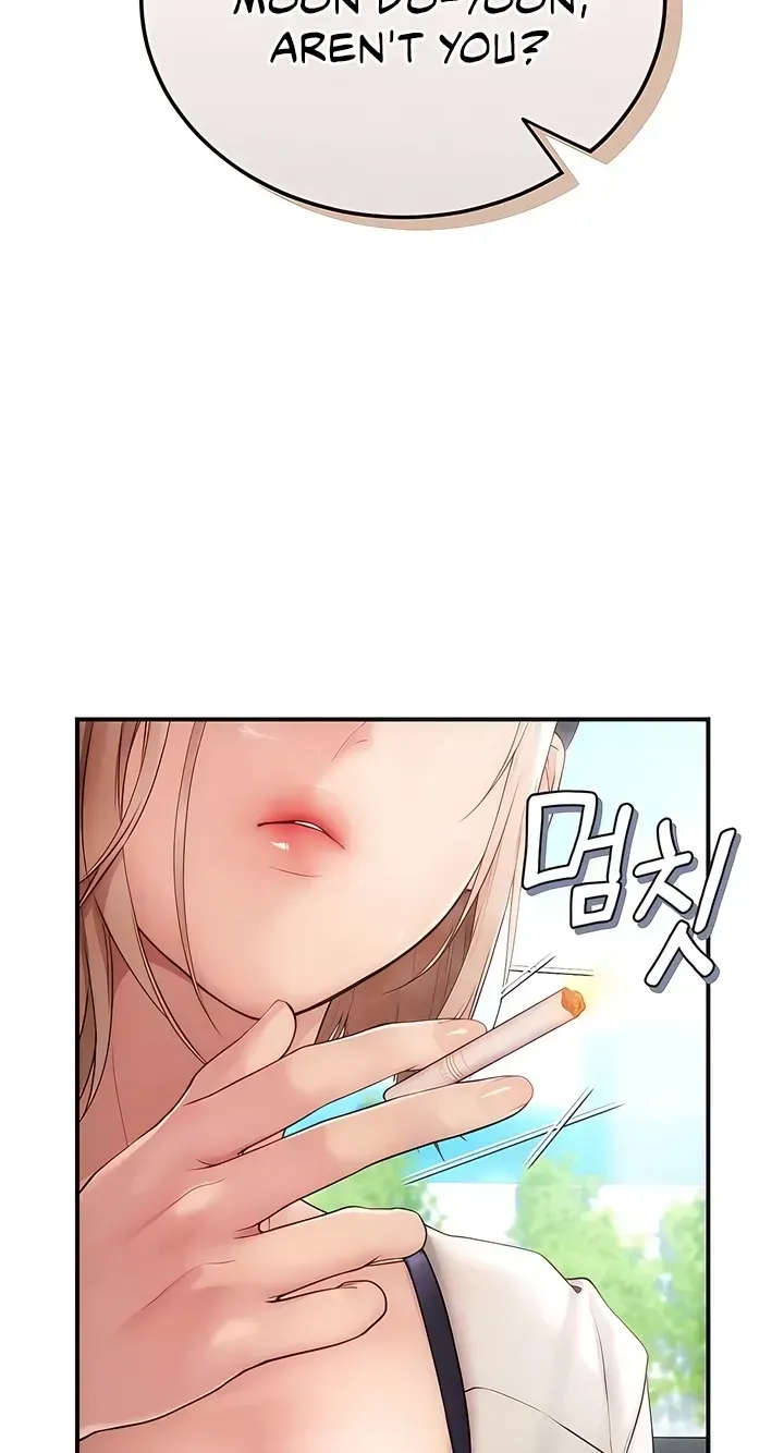 Heart-pounding S-Matching Chapter 2 page 16 - 