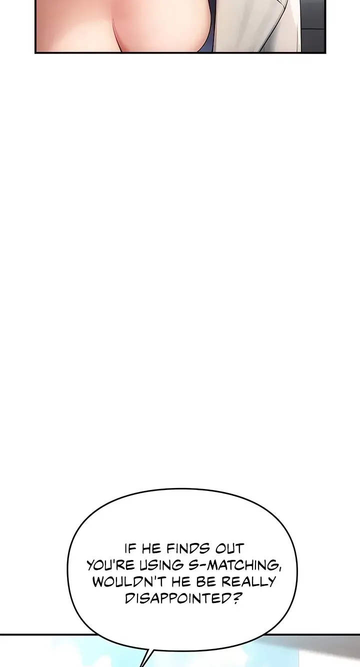 Heart-pounding S-Matching Chapter 2 page 17 - 