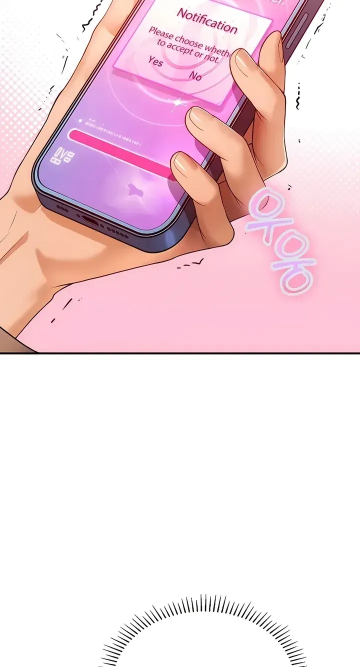 Heart-pounding S-Matching Chapter 2 page 4 - 