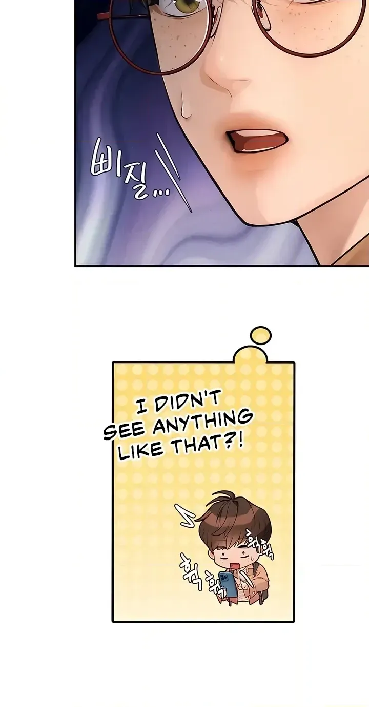Heart-pounding S-Matching Chapter 2 page 40 - 