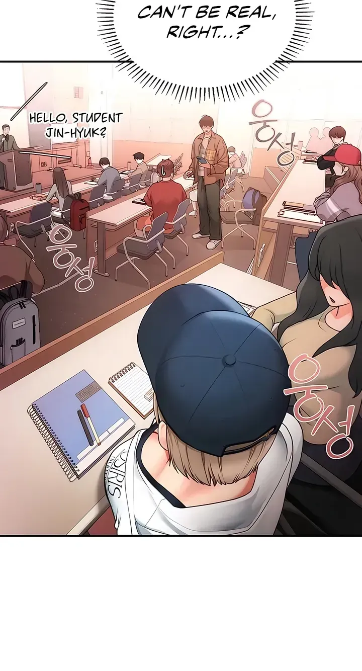 Heart-pounding S-Matching Chapter 2 page 5 - 