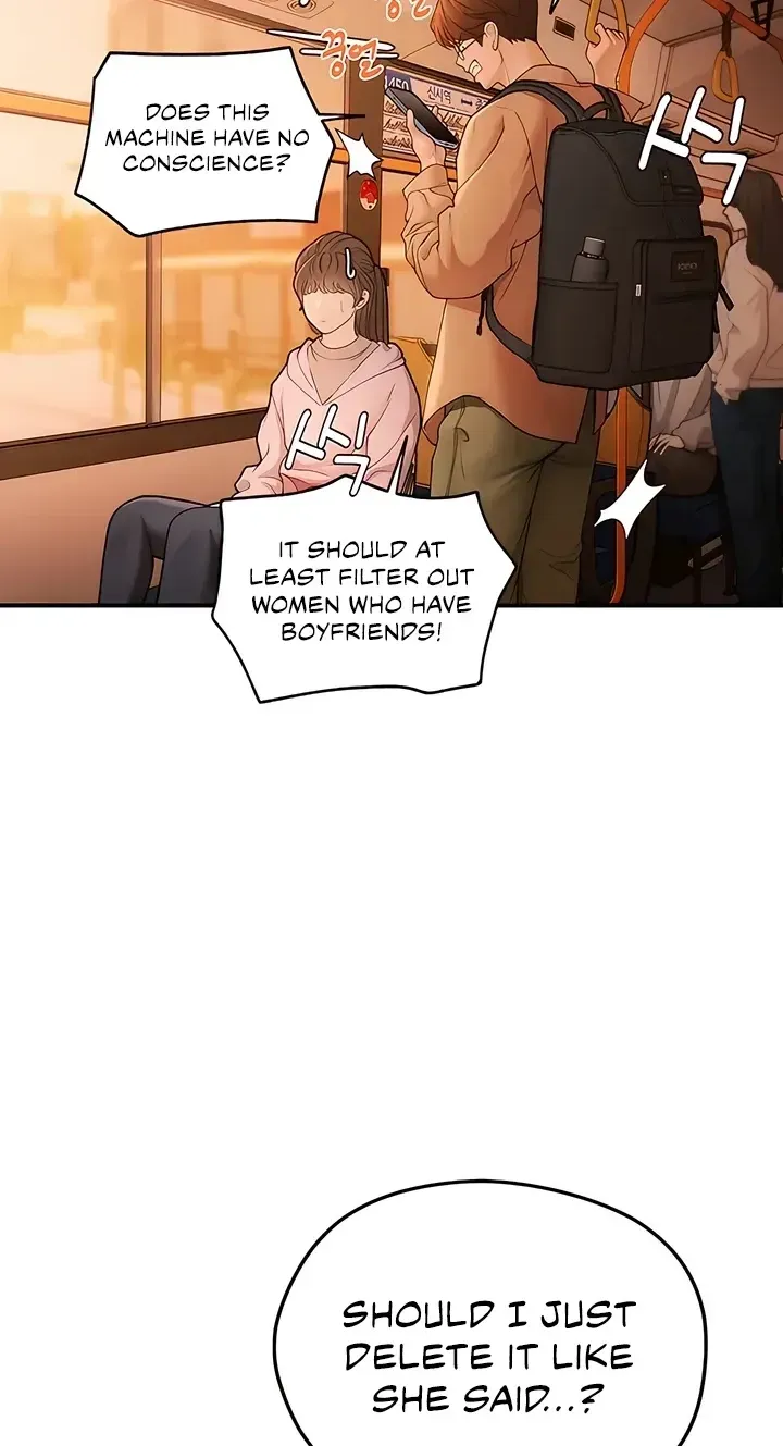 Heart-pounding S-Matching Chapter 2 page 47 - 