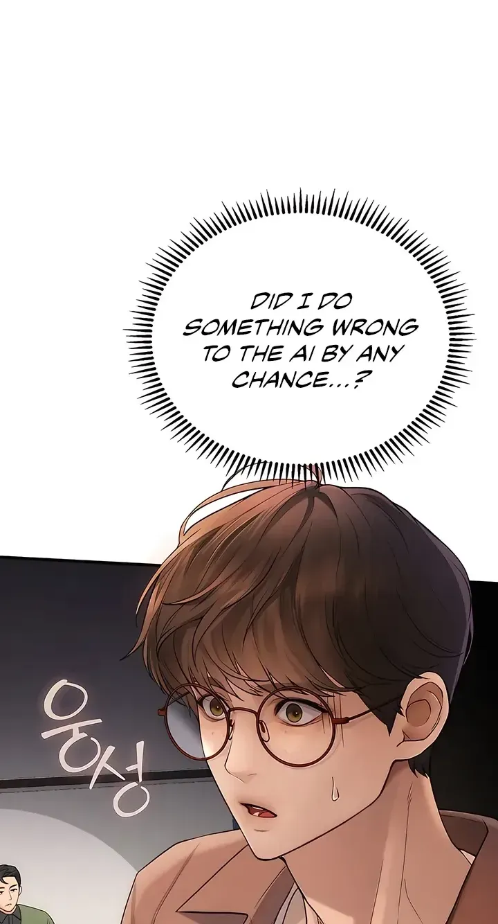 Heart-pounding S-Matching Chapter 2 page 6 - 
