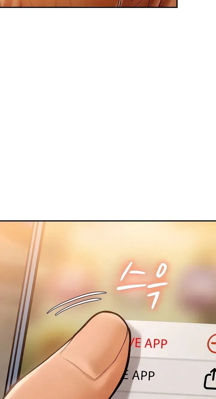 Heart-pounding S-Matching Chapter 2 page 51 - 