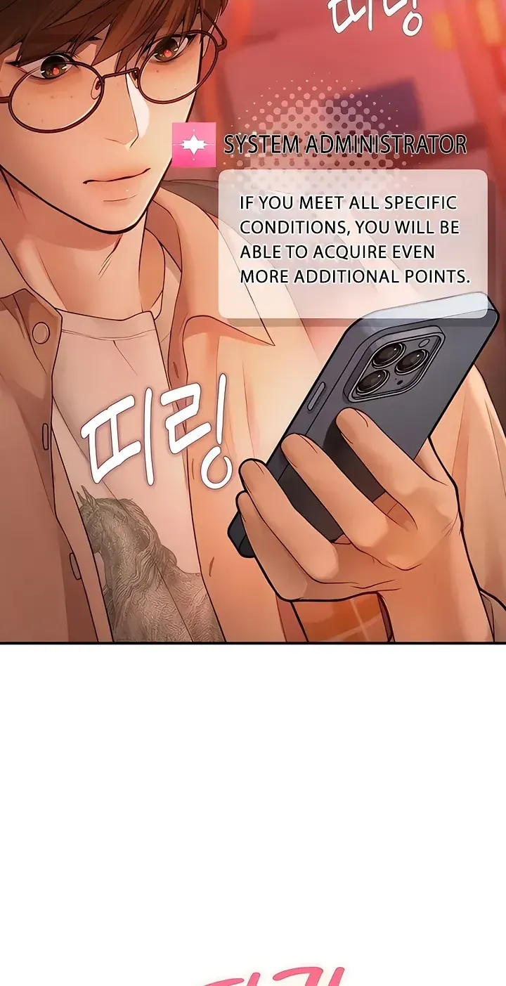 Heart-pounding S-Matching Chapter 2 page 56 - 