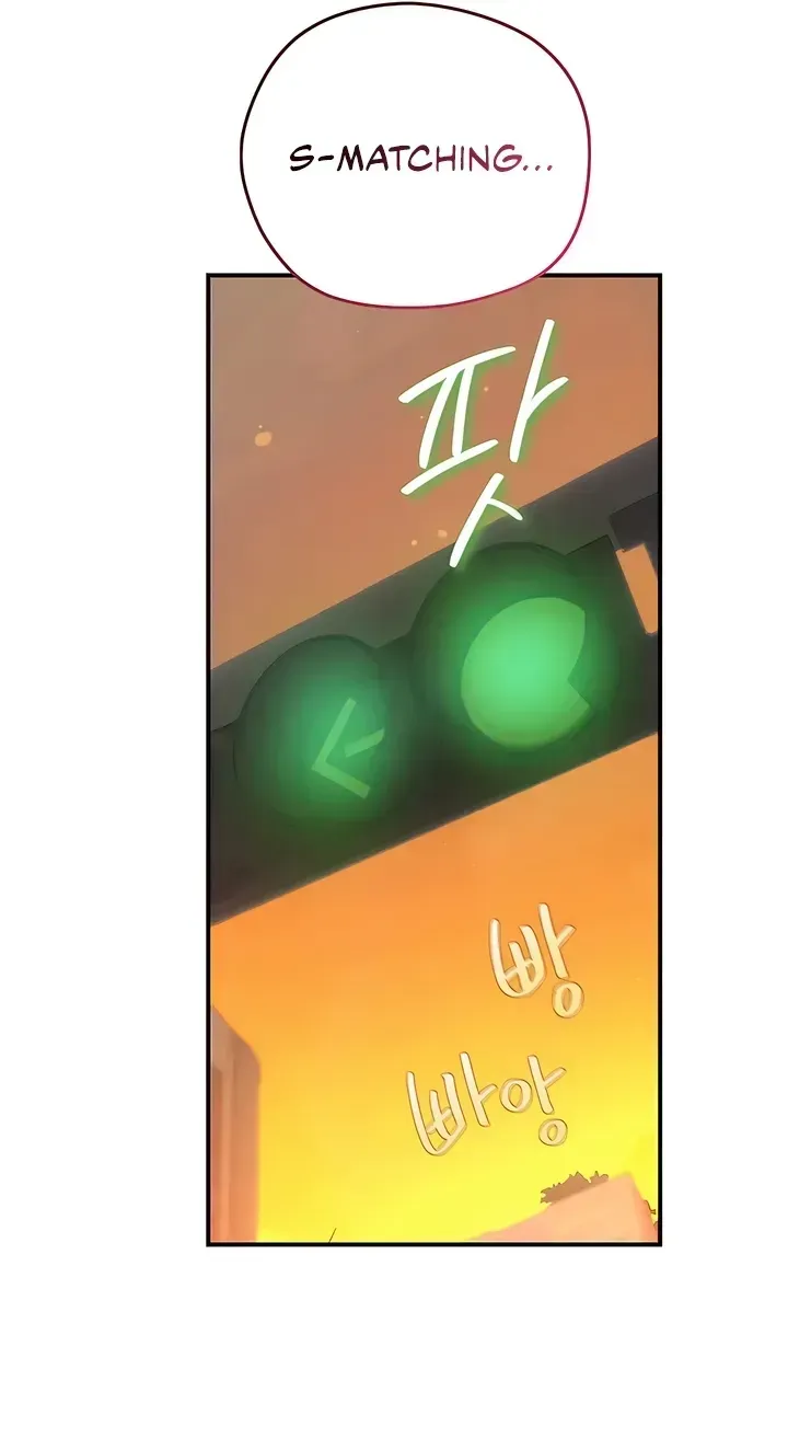 Heart-pounding S-Matching Chapter 2 page 61 - 