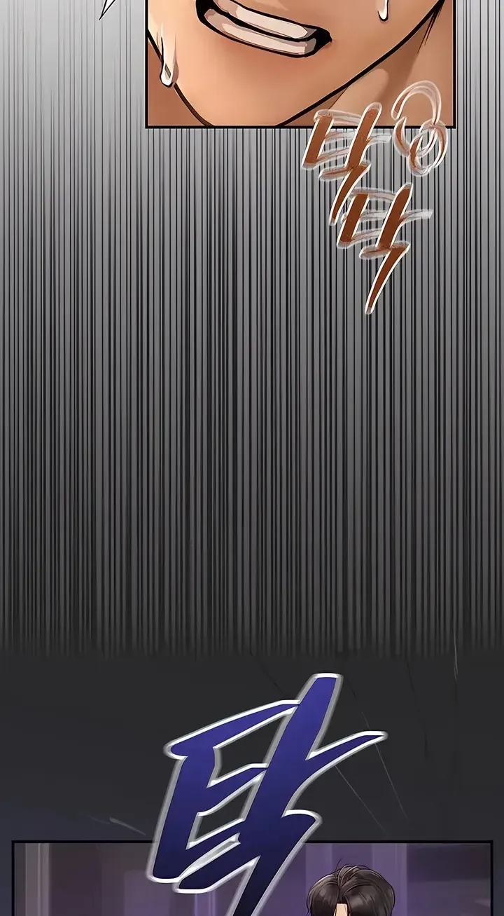 Heart-pounding S-Matching Chapter 2 page 84 - 