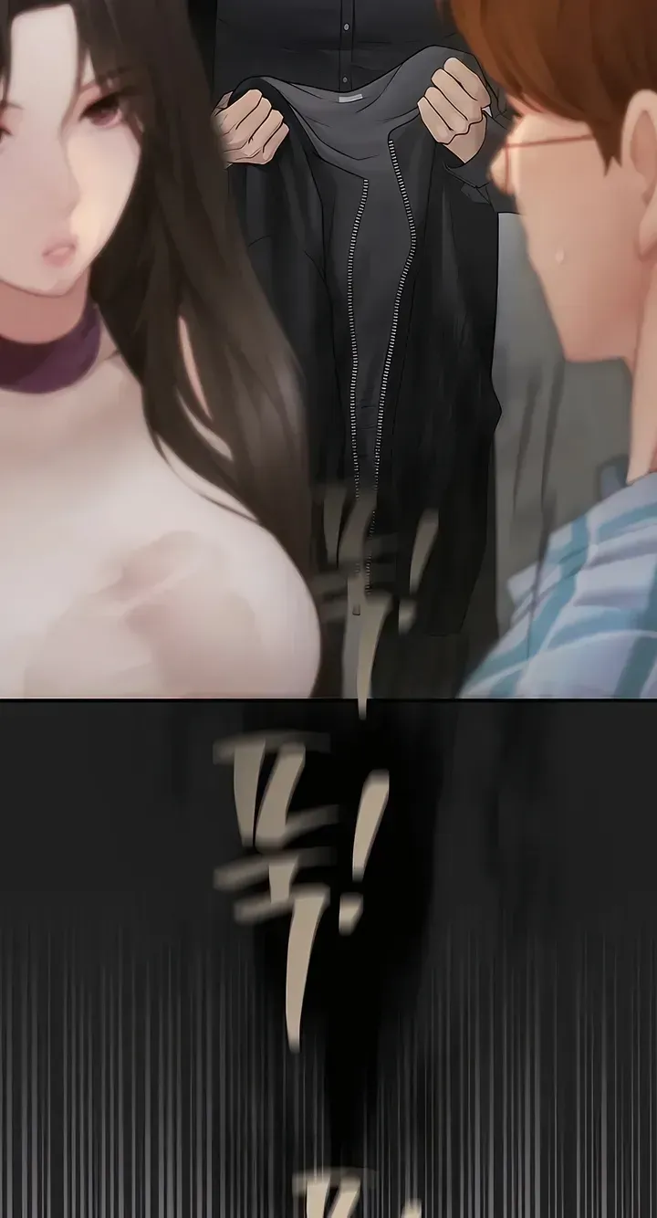 Heart-pounding S-Matching Chapter 2 page 88 - 